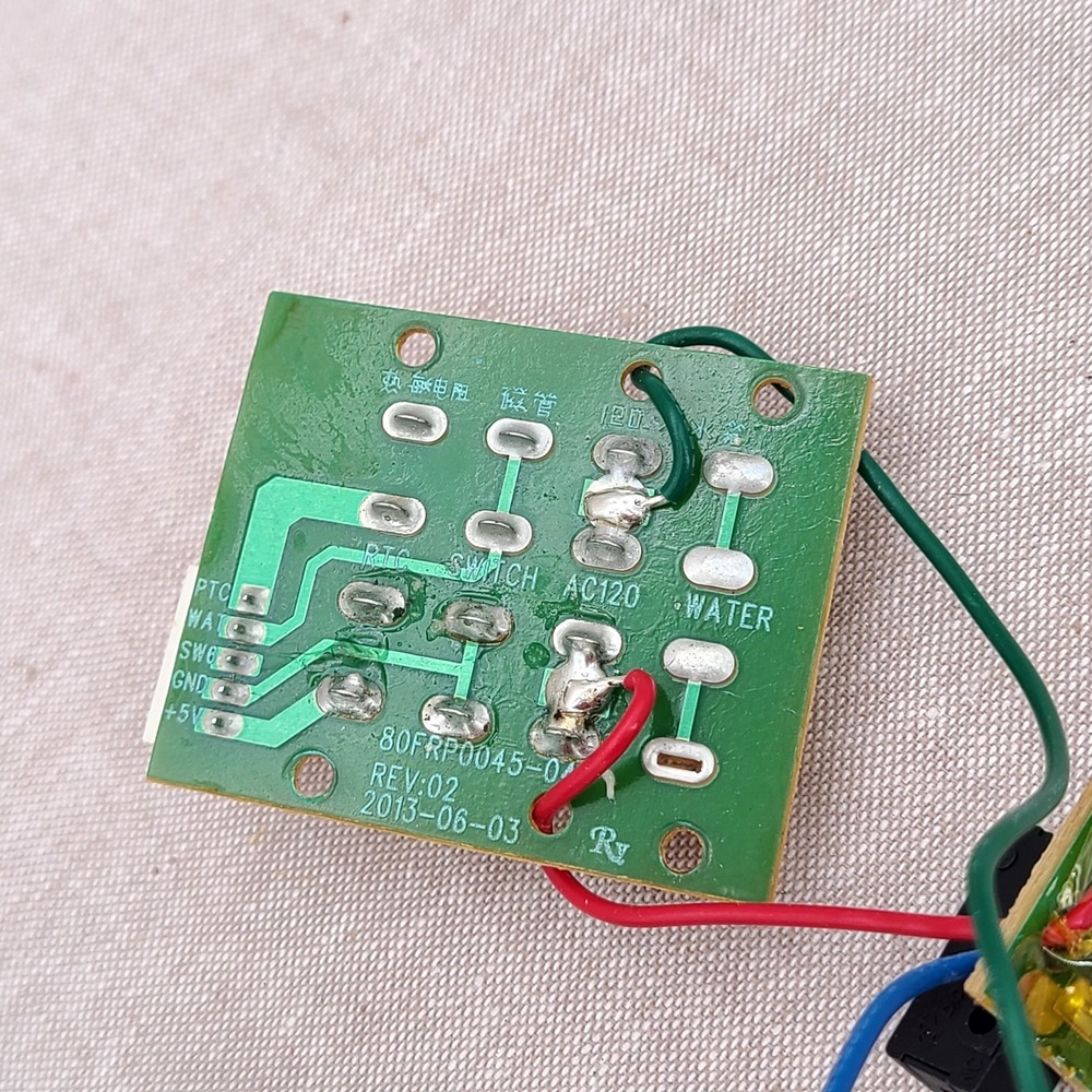 Baby Brezza Formula Pro FRP0045 OEM Replacement Part: Electrical Components - Picture 3 of 7